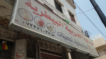 صيدلية حسن البيطرية - خميس مشيط - +966 50 201 3503
