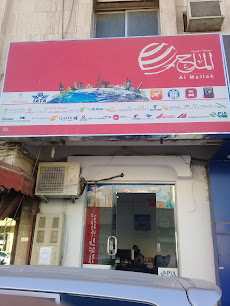 شركة الملاح للسفريات والسياحة - بريدة - +966 16 326 3435