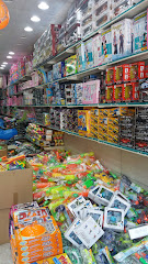 الوسام للألعاب - جدة - +966 50 336 4075