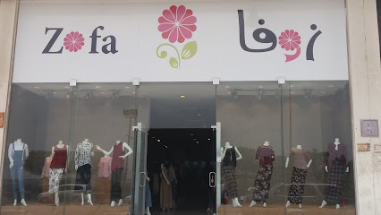 الزوفا - أبها - +966 53 892 6207