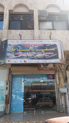 سفريات المقصورة - الطائف - +966 53 531 4914