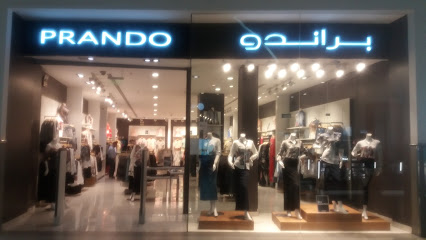 براندو - الظهران - +966 13 868 4263
