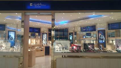 راشد عبدالعزيز الحميضي - أبها - +966 17 224 3349