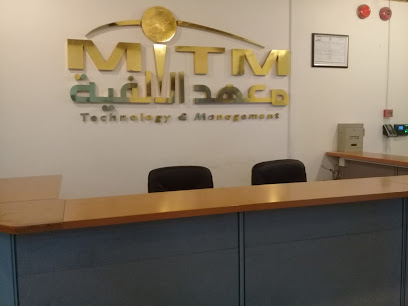 معهد الالفية - جدة - +966 9200 05204