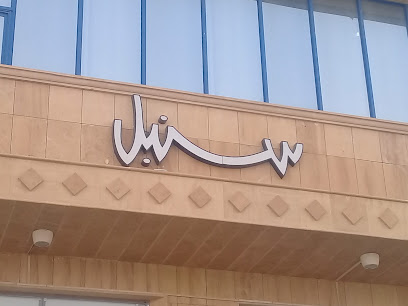 درز لاونج - بريدة - +966 50 787 2321