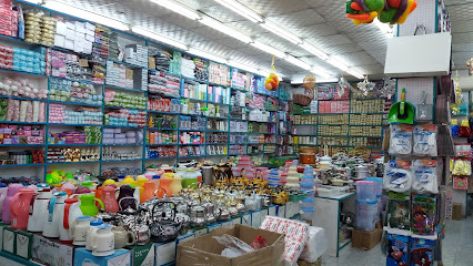 مؤسسة بدر حميد غريب البلادي - تبوك - +966 55 830 4970